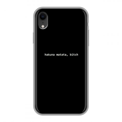 Дизайнерский пластиковый чехол для Iphone Xr Черно и кратко