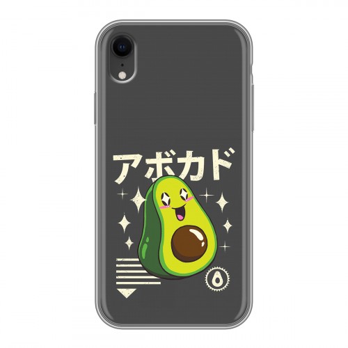 Дизайнерский силиконовый чехол для Iphone Xr Авокадо