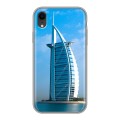 Дизайнерский силиконовый чехол для Iphone Xr Дубаи