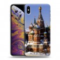 Дизайнерский силиконовый чехол для Iphone Xs Max Москва