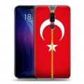 Дизайнерский пластиковый чехол для Meizu X8 Флаг Турции
