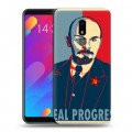 Дизайнерский пластиковый чехол для Meizu M8 Lite Владимир Ленин