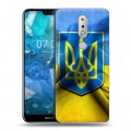 Дизайнерский пластиковый чехол для Nokia 7.1 Флаг Украины