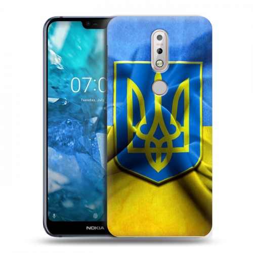 Дизайнерский пластиковый чехол для Nokia 7.1 Флаг Украины