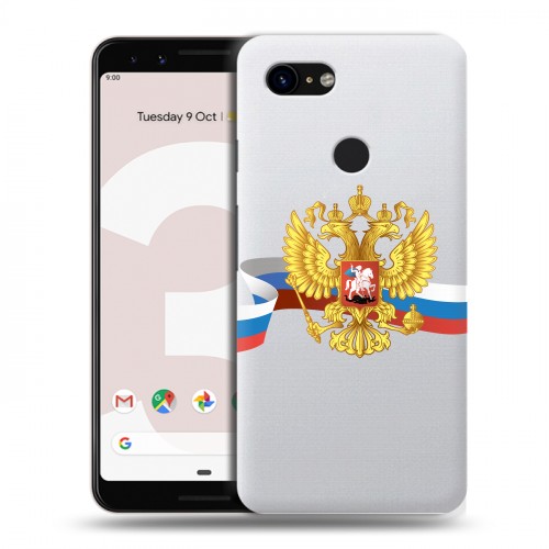 Полупрозрачный дизайнерский пластиковый чехол для Google Pixel 3 Российский флаг