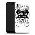 Дизайнерский силиконовый чехол для Google Pixel 3 XL Stella Artois
