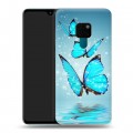 Дизайнерский пластиковый чехол для Huawei Mate 20 Бабочки голубые