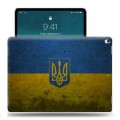 Дизайнерский силиконовый чехол для IPad Pro 12.9 (2018) флаг Украины