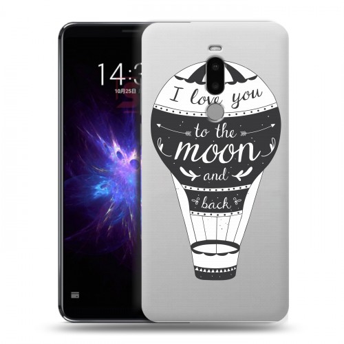Полупрозрачный дизайнерский силиконовый чехол для Meizu Note 8 Креативные слова