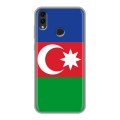 Дизайнерский силиконовый с усиленными углами чехол для Huawei Honor 8C Флаг Азербайджана