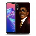 Дизайнерский пластиковый чехол для ASUS ZenFone Max Pro M2 Барак Обама
