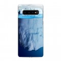 Дизайнерский силиконовый чехол для Samsung Galaxy S10 Льды