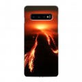 Дизайнерский силиконовый чехол для Samsung Galaxy S10 вулкан