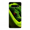 Дизайнерский силиконовый чехол для Samsung Galaxy S10 Змеи