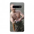 Дизайнерский силиконовый чехол для Samsung Galaxy S10 В.В.Путин