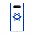 Дизайнерский пластиковый чехол для Samsung Galaxy S10 Plus Флаг Израиля