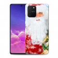 Дизайнерский силиконовый с усиленными углами чехол для Samsung Galaxy S10 Lite Дед мороз и Санта