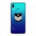 Полупрозрачный дизайнерский пластиковый чехол для Huawei P Smart (2019) Армия