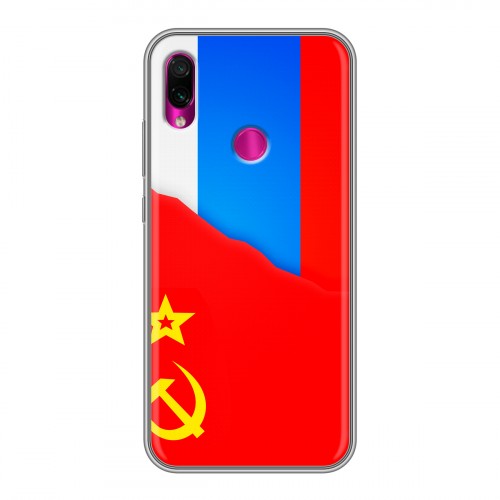 Дизайнерский силиконовый чехол для Xiaomi RedMi Note 7 Флаг СССР 