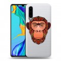 Полупрозрачный дизайнерский пластиковый чехол для Huawei P30 Прозрачные обезьяны