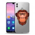 Полупрозрачный дизайнерский пластиковый чехол для Huawei Honor 8X Max Прозрачные обезьяны