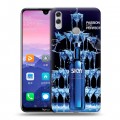 Дизайнерский пластиковый чехол для Huawei Honor 8X Max Skyy Vodka