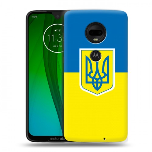 Дизайнерский пластиковый чехол для Motorola Moto G7 Флаг Украины