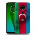 Дизайнерский силиконовый чехол для Motorola Moto G7 Флаг Азербайджана