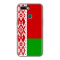 Дизайнерский силиконовый чехол для OPPO AX7 Флаг Белоруссии