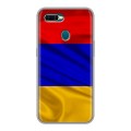 Дизайнерский силиконовый чехол для OPPO AX7 Флаг Армении