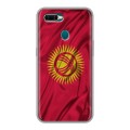 Дизайнерский пластиковый чехол для OPPO AX7 Флаг Киргизии