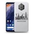 Полупрозрачный дизайнерский силиконовый чехол для Nokia 9 PureView Москва