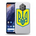 Полупрозрачный дизайнерский пластиковый чехол для Nokia 9 PureView Флаг Украины