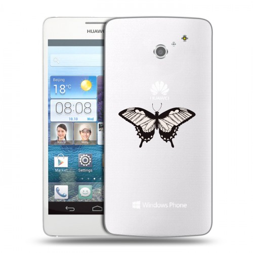 Полупрозрачный дизайнерский пластиковый чехол для Huawei Ascend D2 прозрачные Бабочки 