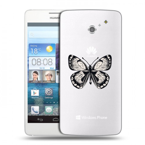 Полупрозрачный дизайнерский пластиковый чехол для Huawei Ascend D2 прозрачные Бабочки 