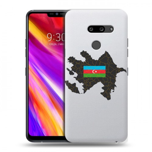 Полупрозрачный дизайнерский пластиковый чехол для LG G8 ThinQ Флаг Азербайджана