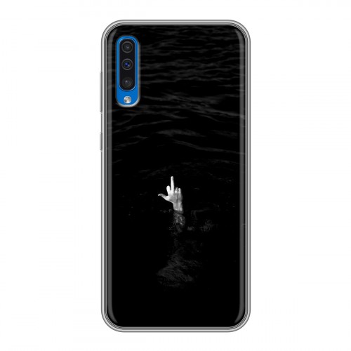 Дизайнерский силиконовый с усиленными углами чехол для Samsung Galaxy A50 Черно и кратко