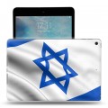 Дизайнерский силиконовый чехол для Ipad Mini (2019) флаг Израиля