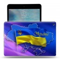 Дизайнерский силиконовый чехол для Ipad Mini (2019) флаг Украины