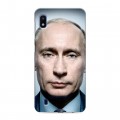 Дизайнерский пластиковый чехол для Samsung Galaxy A10 В.В.Путин