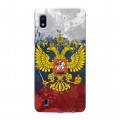 Дизайнерский пластиковый чехол для Samsung Galaxy A10 Российский флаг и герб