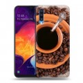 Дизайнерский силиконовый с усиленными углами чехол для Samsung Galaxy A70 Кофе напиток