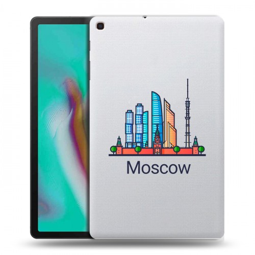 Полупрозрачный дизайнерский пластиковый чехол для Samsung Galaxy Tab A 10.1 (2019) Москва