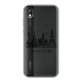 Полупрозрачный дизайнерский силиконовый с усиленными углами чехол для Huawei Honor 8s Москва