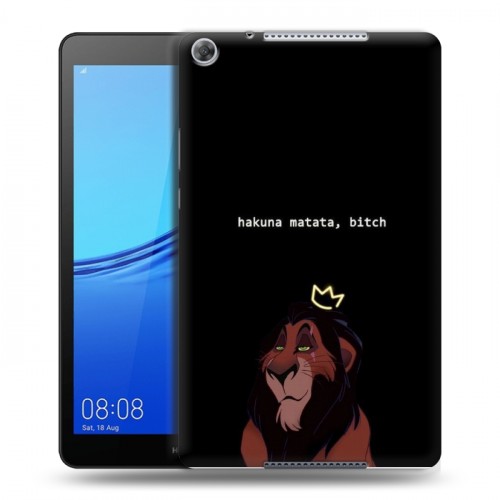 Дизайнерский силиконовый чехол для Huawei MediaPad M5 lite 8 Черно и кратко