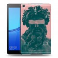 Дизайнерский силиконовый чехол для Huawei MediaPad M5 lite 8 Современная античность