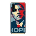 Дизайнерский силиконовый чехол для Huawei Honor 20 Pro Барак Обама