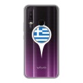 Полупрозрачный дизайнерский силиконовый с усиленными углами чехол для Vivo Y17 флаг греции
