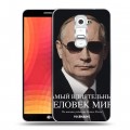 Дизайнерский силиконовый чехол для LG Optimus G2 В.В.Путин