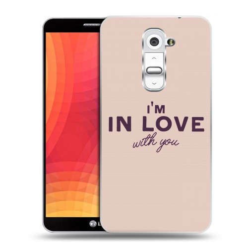 Дизайнерский силиконовый чехол для LG Optimus G2 День Святого Валентина